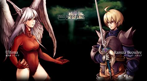 Ramza Beoulve And Ultima Final Fantasy And More Drawn By Akisawa Machi Danbooru