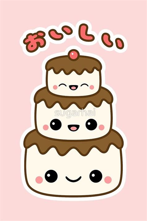 Cute Cake By Sugarhai Cute Cartoon Drawings Kawaii