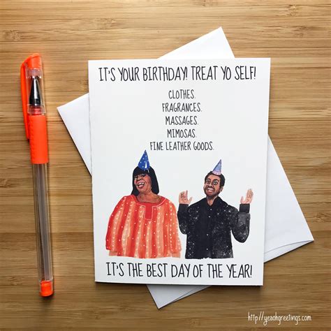 Parks And Rec Birthday Card Treat Yo Self Aziz Ansari Parks And Recreation Ron Swanson