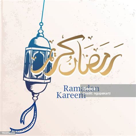 Ramadan Kareem Kaligrafi Arab Dan Lentera Tradisional Untuk Latar