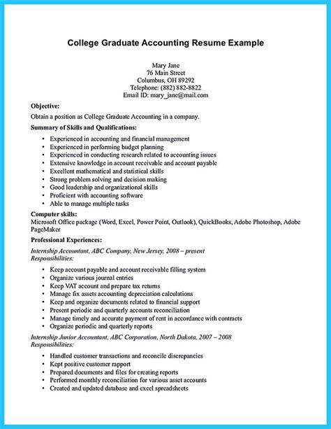 It requires years of training and a strong set of skills. Awesome Accounting Student Resume with No Experience (With images) | Accounting student, Student ...