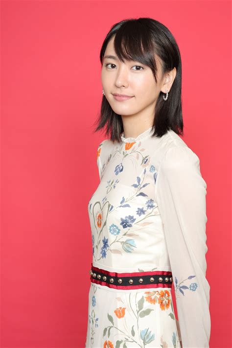 I do not own the music rights, all rights belong to yui aragaki and warner music japan. Aragaki Yui | Wiki Drama | Fandom