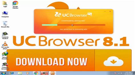 Download uc browser apk 12.12.1187 for android. How to uc browser Download and install for pc And Laptop - YouTube