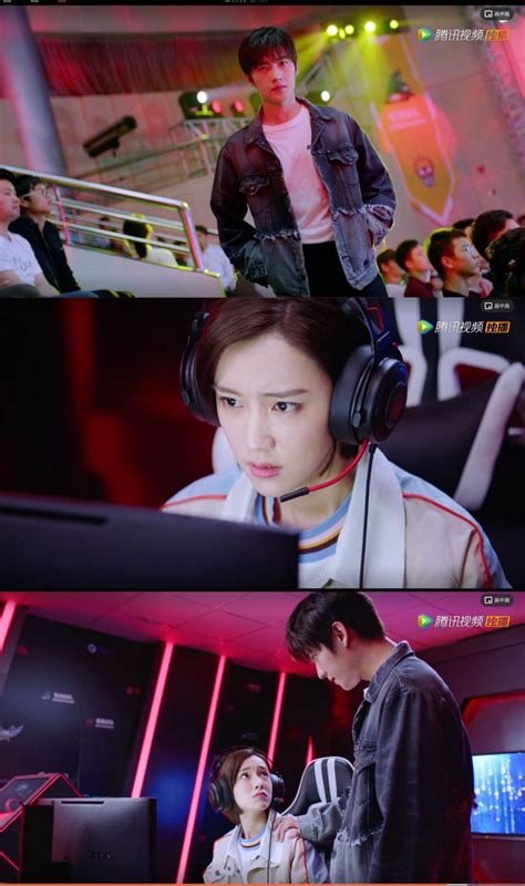 The King S Avatar Episode Recap C Drama Love Yangyang Tvseries