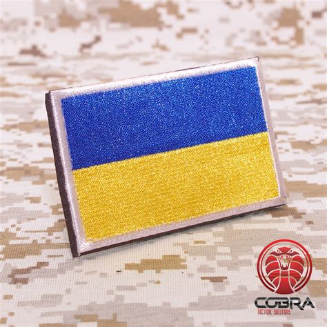 Country Flag Ukraine embroidered patch | Velcro | Military Airsoft - Ultimate Gear