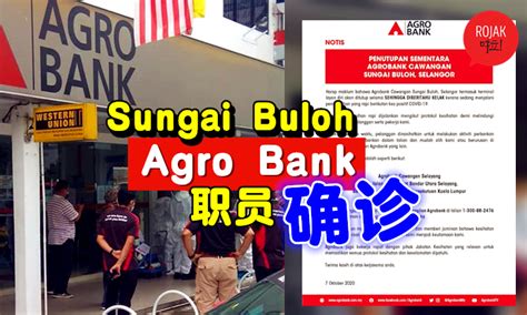 These stays are highly rated for location, cleanliness, and more. Agro Bank职员确诊新冠肺炎⚡来自Sungai Buloh分行!已经进行消毒，并关闭到另行通知!