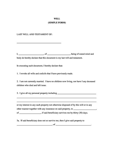 Free Last Will And Testament Printable Form