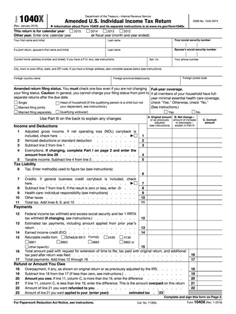 2016 Form Irs 1040 X Fill Online Printable Fillable Blank Pdffiller