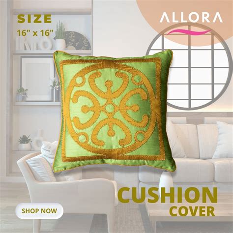 Cushion Cover Olive Green In Bangladesh Allora