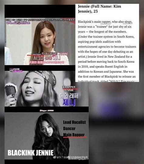 Thread By Factsnotea Why Jennie Kim Is Blackpinks Main Rapper And Why She Loves To