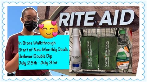 Rite Aid Couponing Haul 725 731 Unilever Double Dip New Monthly