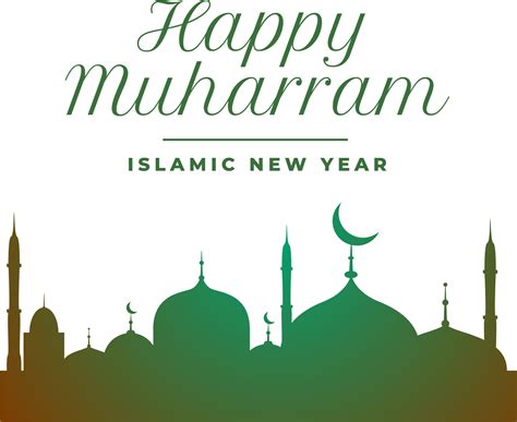 Muharram Illustration Happy Muharram Png Islamic Naw Year 2021