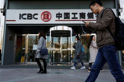 Former Executive At Chinese Bank Pleads Guilty In Bid Rigging Case Wsj