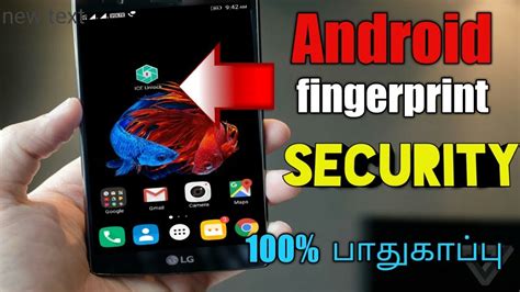 How To Set Fingerprint Unlock Any Android Phone 100 Security Youtube