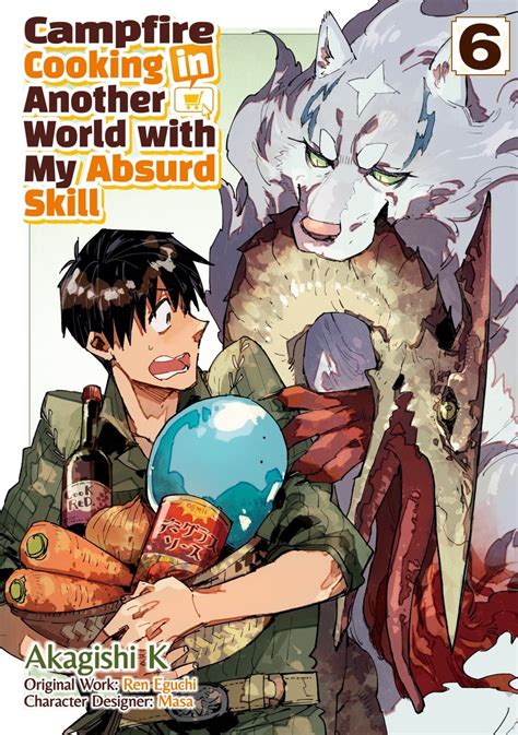 Campfire Cooking In Another World With My Absurd Skill Manga Volume