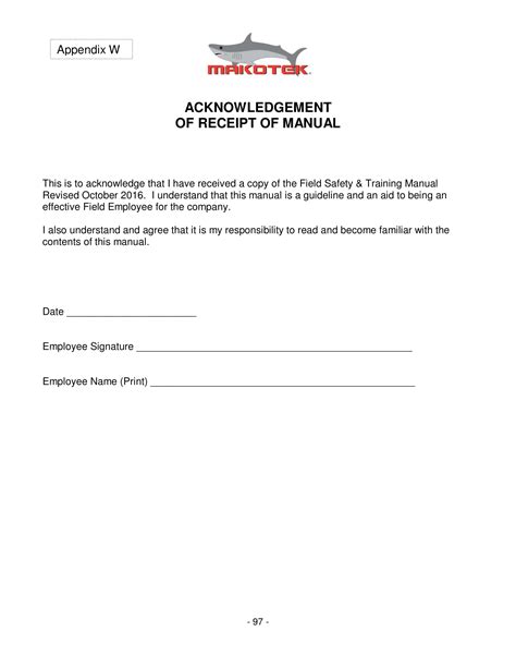 Policy Acknowledgement Form Template