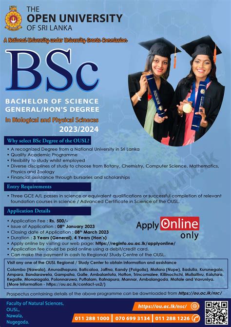 Bachelor Of Science Bsc Degree Programme 2023 Open University