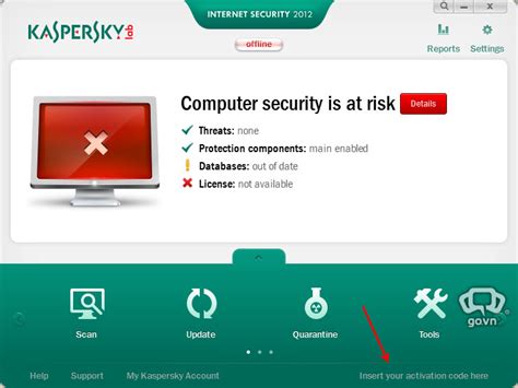 Kaspersky Activation Keys Activating Kaspersky Internet Security 2012