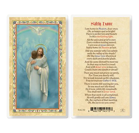 Safely Home Gold Stamped Laminated Holy Card 25 Pack Buy Religious
