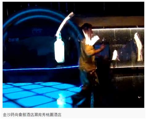 2021/05/17 16:10 字級： 字 字. 金沙酒店妹確診!內部「濕背秀」44秒極樂片流出｜男言之癮