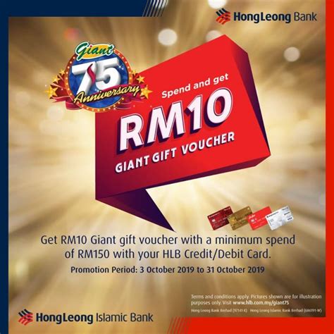 Hong leong credit card lazada promotion. Giant Hong Leong Bank Card FREE Voucher Promotion (4 ...
