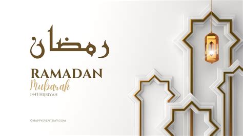 Ramadan Mubarak 2022 Greeting Cards Free Download