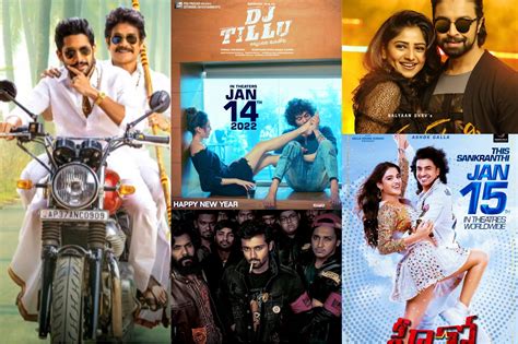 5 Releases For Sankranthi 2022 In Telugu States Tracktollywood