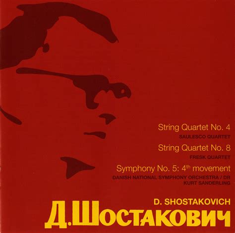 Eclassical Shostakovich String Quartets Nos 4 And 8