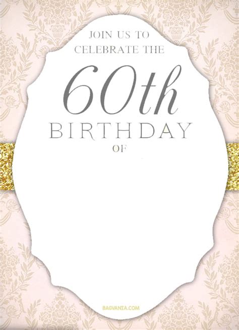 60th birthday invitation templates free free printable templates