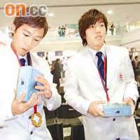 Jump to navigation jump to search. 港足獲贈54萬禮物過聖誕 - 太陽報