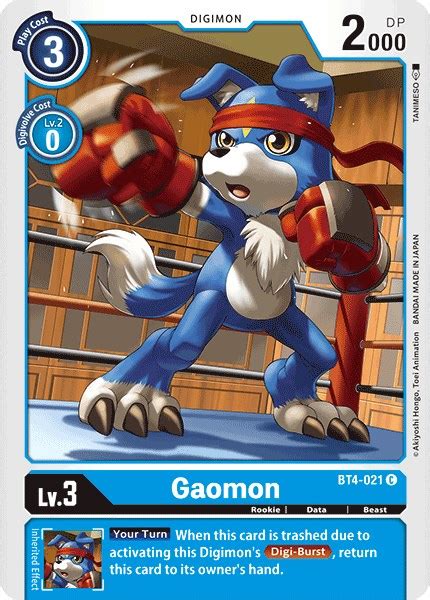 Gaomon Bt 04 Great Legend Digimon Cardtrader