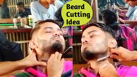 new technique method of cutting beard beard cut ananda tripura barber youtube