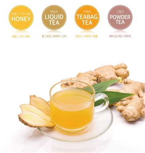 Trà Gừng Mật Ong Kotsam Hàn Quốc Lọ 1kg Honey Ginger Tea