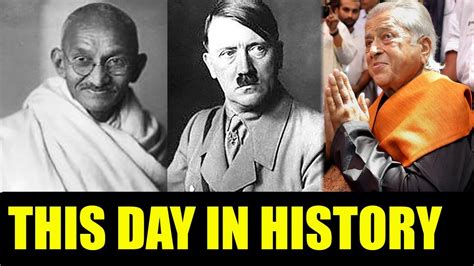 Today In History What Happened On This Day Know Oneindia News Youtube