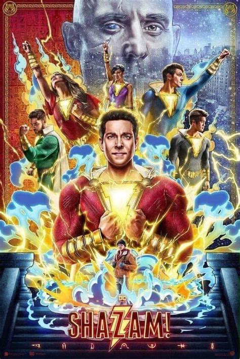 Other Supposed Shazam Movie Official Promo Art Dccinematic