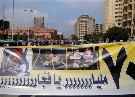 بالصور لافتات خلعت مبارك في 18 يوم ثورة المصري اليوم