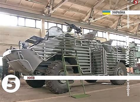 Ukraine Ministry Of Defense Modernizes Russian Made Brdm 2 4x4 Armoured
