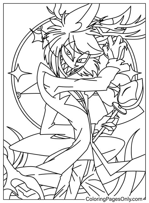 Alastor Coloring Page Free Printable Free Printable Coloring Pages