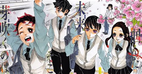 El Manga De Kimetsu No Yaiba Llegó A Su Fin ¿cómo Terminó La Historia