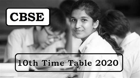 Activity intake february 2021 (june 2021 exam) august 2021. # CBSE 10th Date Sheet 2020 CBSE Board Class X Date Sheet ...