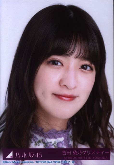Nogizaka Sorry Fingers Crossed First Edition Version Limited Edition Ayano Christie Yoshida