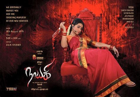 By splat april 09, 2021, 05:50:02 pm. Trisha #Nayaki movie latest stills | Telugu movies, New ...