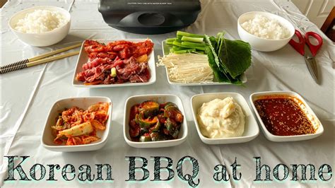 A quick guide on the korean bbq lingo: How to make Korean bbq at home - YouTube