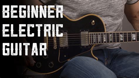 Electric Lessons - Guitar Compass