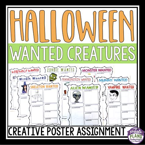 Halloween Wanted Poster