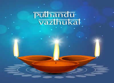It is widely known on april 14 yearly. Puthandu 2018: Wishes, Messages, Quotes, SMS, Whatsapp ...