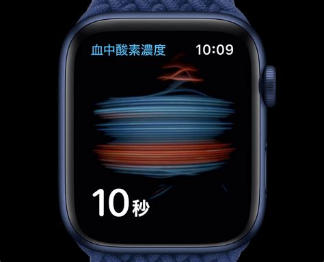 Watch thousands of shows and movies, with plans starting at $5.99/month. auからApple Watch Series 6/SEが登場!気になる価格と発売日をチェック