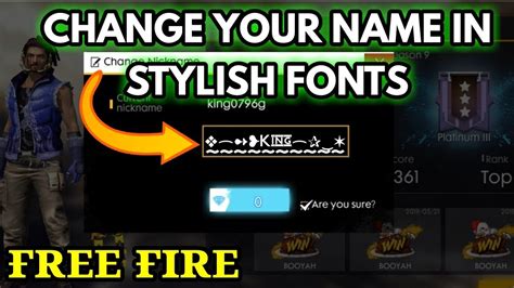 Here are the 200+ free fire names that you can. How to change free fire nick name in stylish fonts || Free ...
