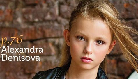 Featuring Stunning Alexandra Denisova Alexandra Denisova Official A Yo Model From Russia