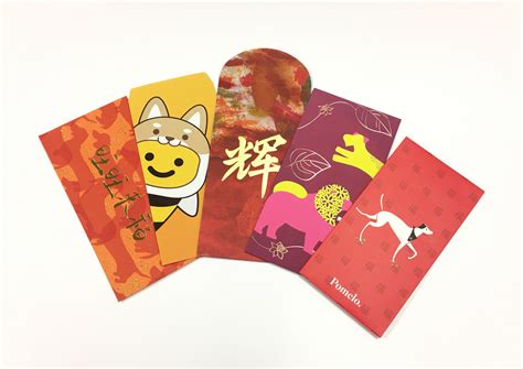 Hand out your red packet (or laisee) in style! Here are some of the best red packet designs this CNY ...